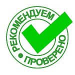 Group logo of Биохимический анализ крови печени расшифровка норма таблица